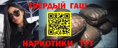 спиды Беслан
