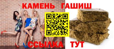 кокс Азнакаево