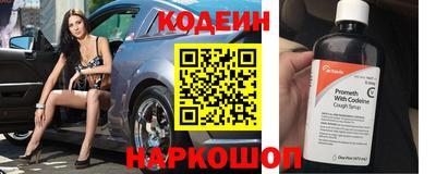 мет Берёзовский