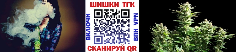 цена   Кизляр  Марихуана Bruce Banner 